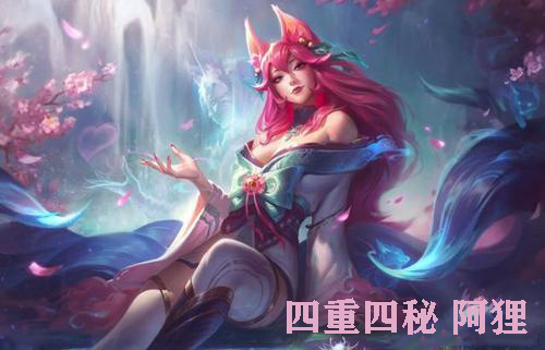 AI教练GameSkill助力职业战队冲击国际电竞赛事