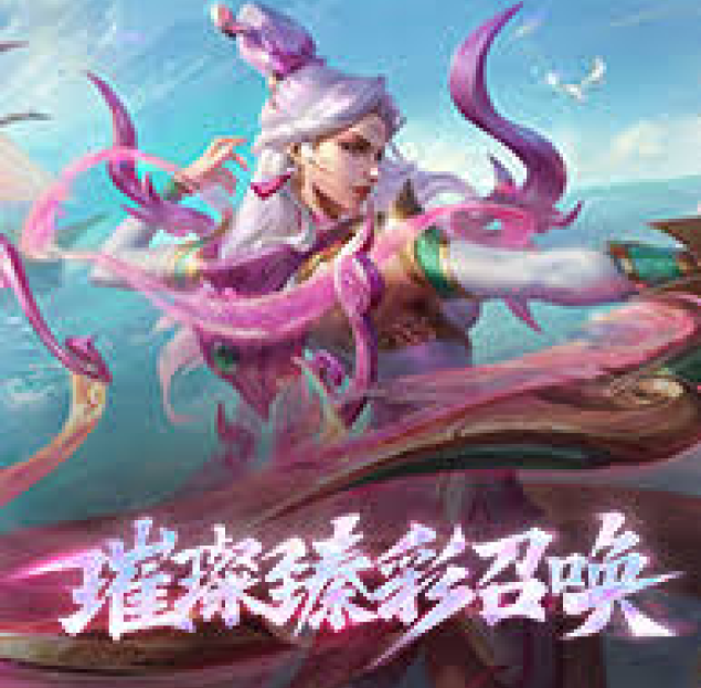 雷火竞技 - 电竞竞猜专家